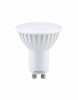 Светодиодная (LED) Лампа Smartbuy-Gu10-07W/4000 (SBL-GU10-07-40K-N)