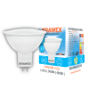 Светодиодная лампа BRAWEX SENSE 6Вт 4000К MR16 GU5.3 3607J-MR16k1S-6N