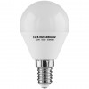 Лампа светодиодная Elektrostandard Classic SMD 5W 4200K E14