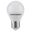 Лампа светодиодная Elektrostandard Mini Classic LED 7W 3300K E27 матовое стекло
