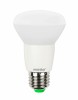 Светодиодная (LED) Лампа Smartbuy-R63-08W/4000/E27 (SBL-R63-08-40K-E27)