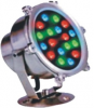 Светодиодный (LED) светильник LLL FL-U-18W-01