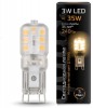 Лампа Gauss LED G9 AC220-240V 3W 2700K пластик